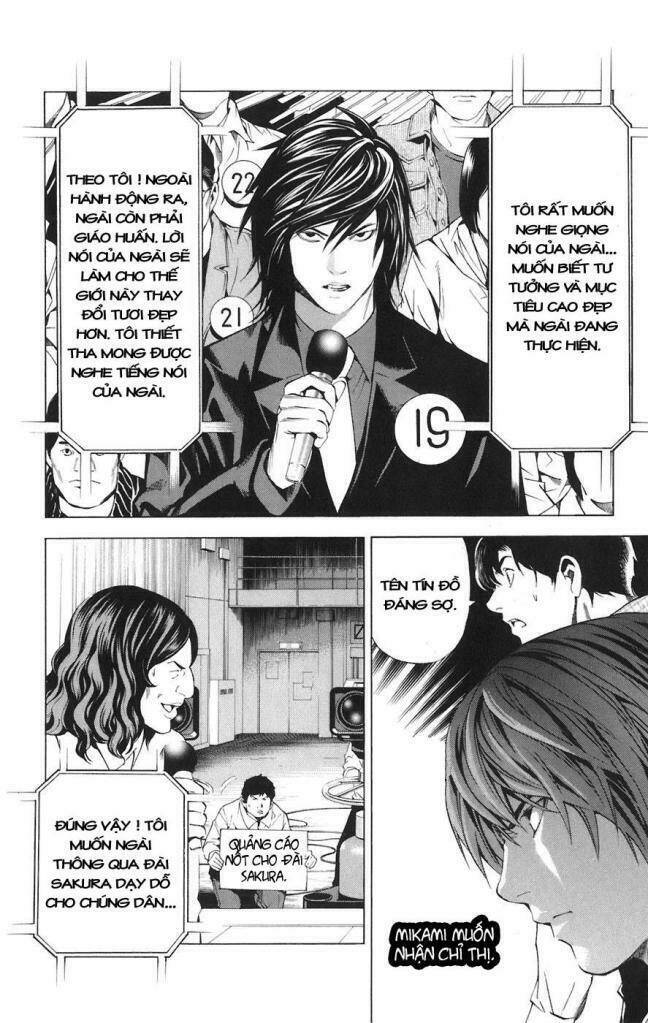 page_17.jpg