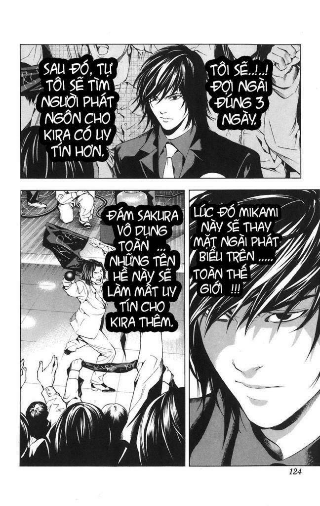page_19.jpg