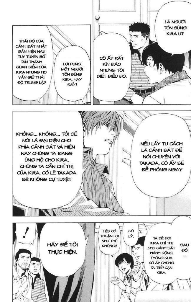 page_13.jpg