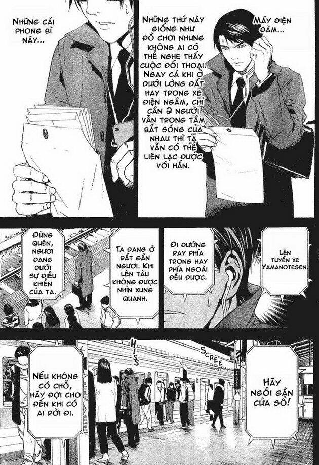 page_12.jpg