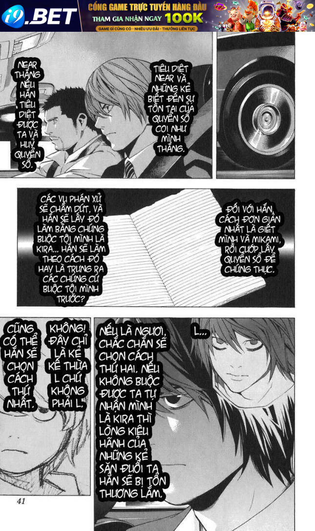 page_14.jpg
