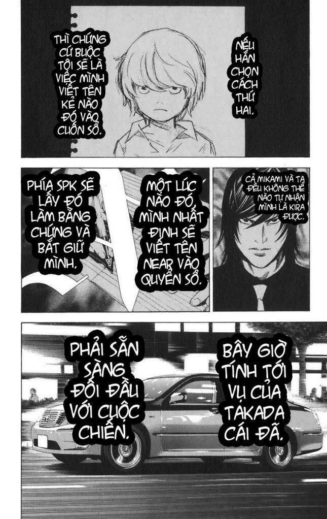 page_15.jpg