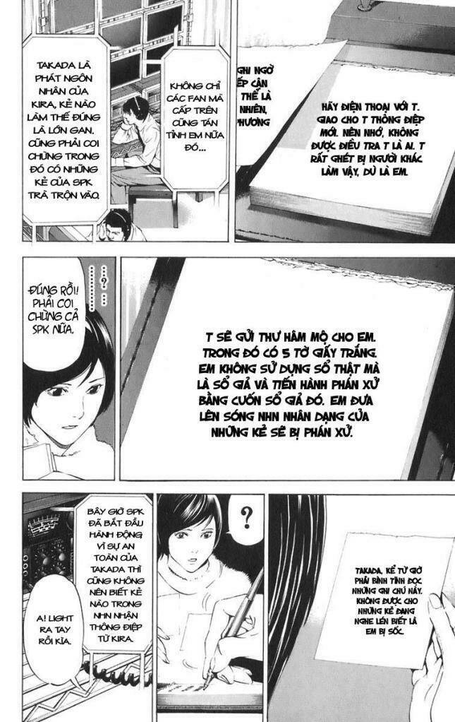 page_17.jpg