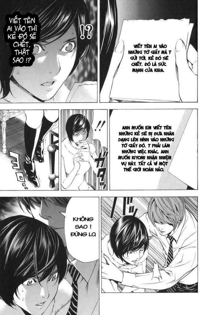 page_18.jpg