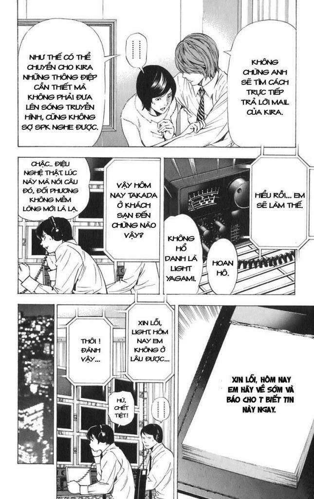 page_19.jpg