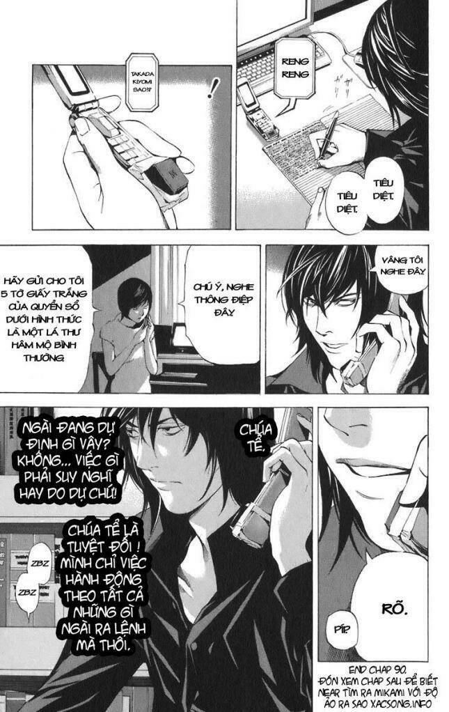 page_20.jpg