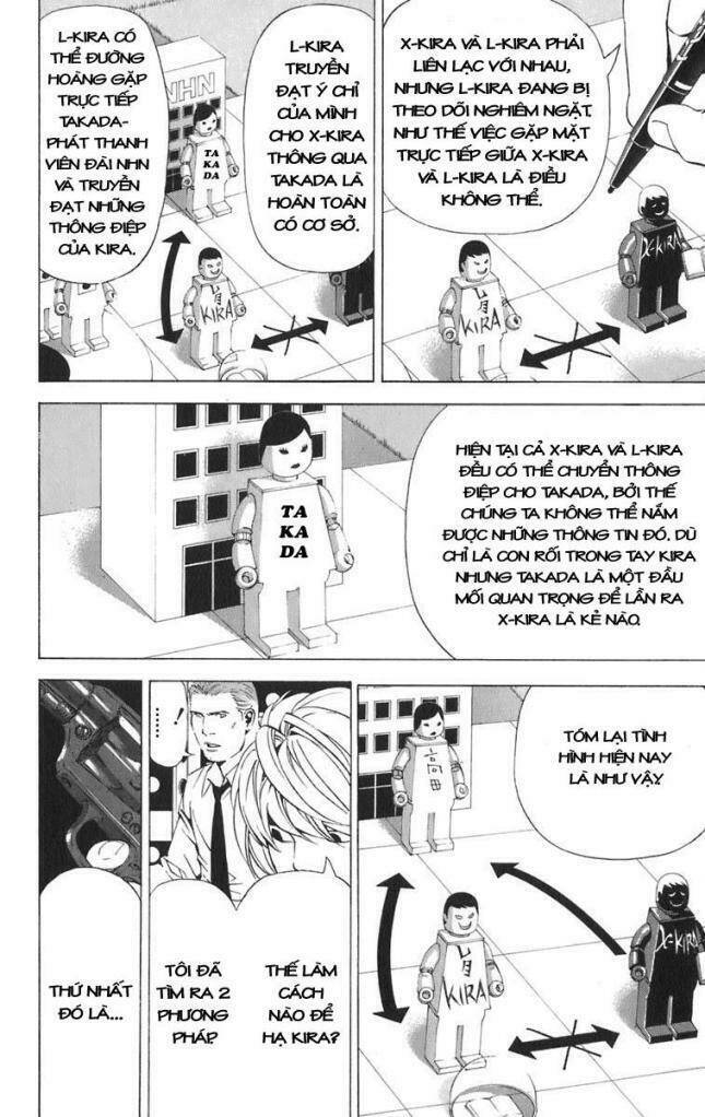 page_7.jpg