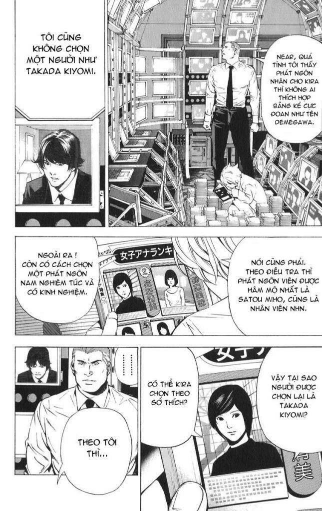 page_11.jpg