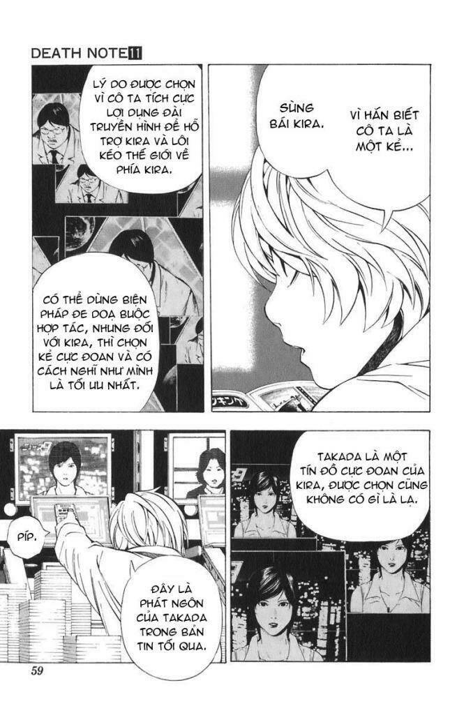 page_12.jpg