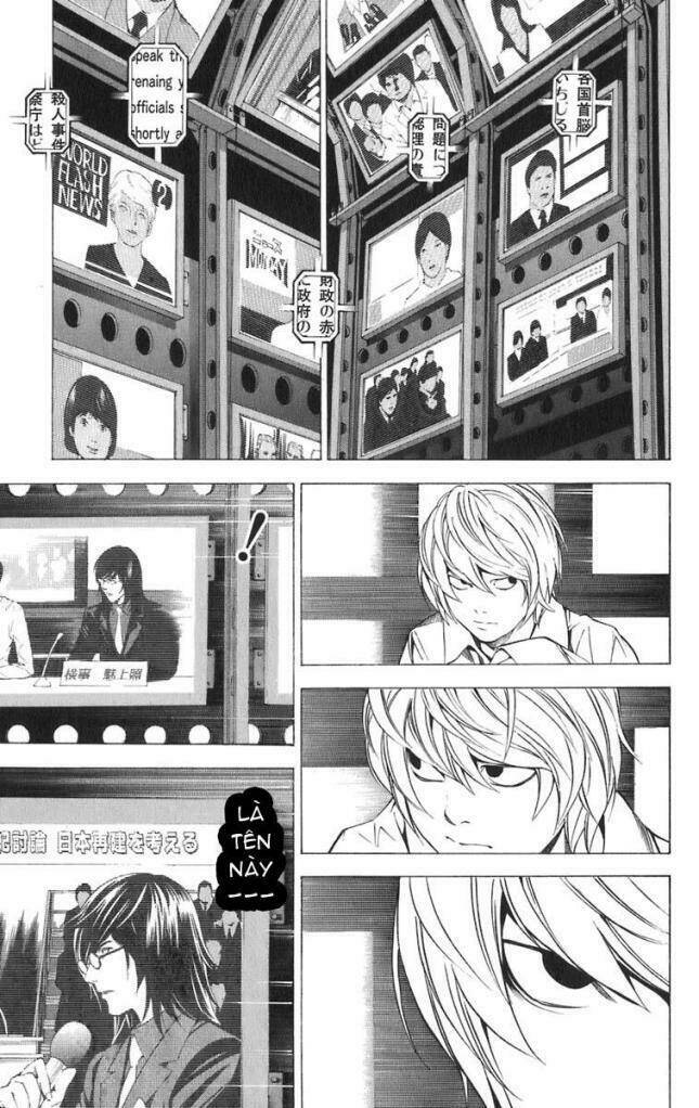 page_16.jpg