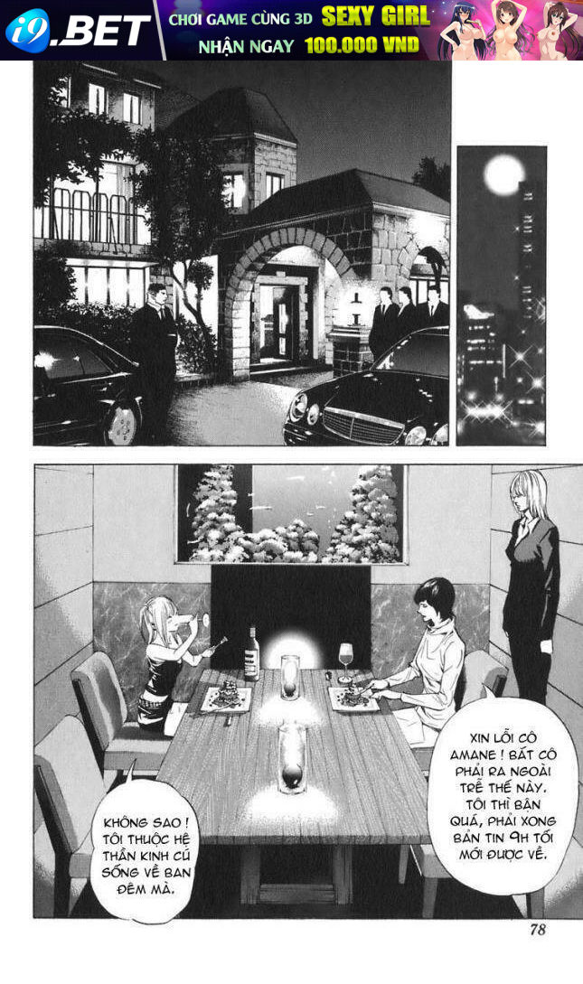 page_11.jpg