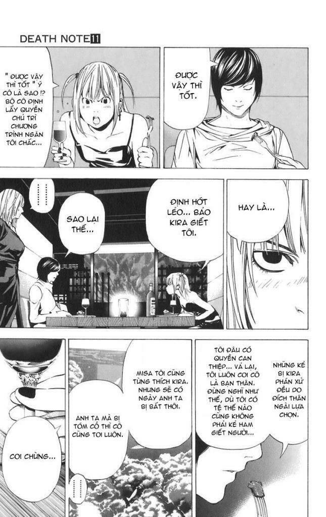 page_14.jpg