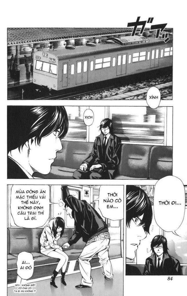 page_17.jpg