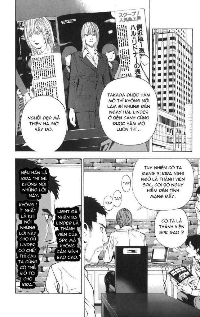 page_3.jpg