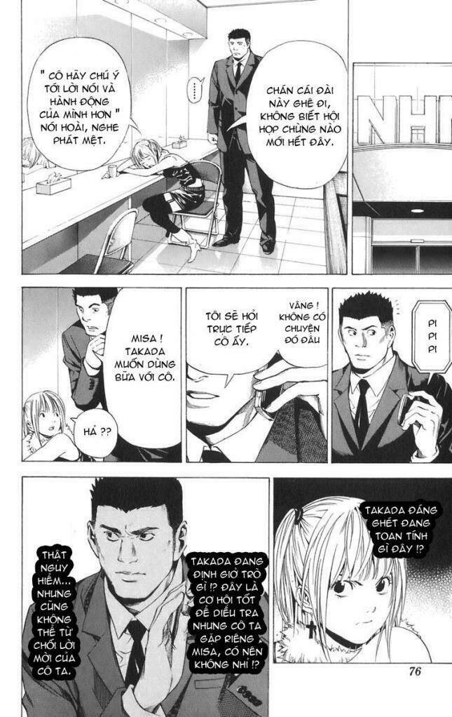 page_9.jpg