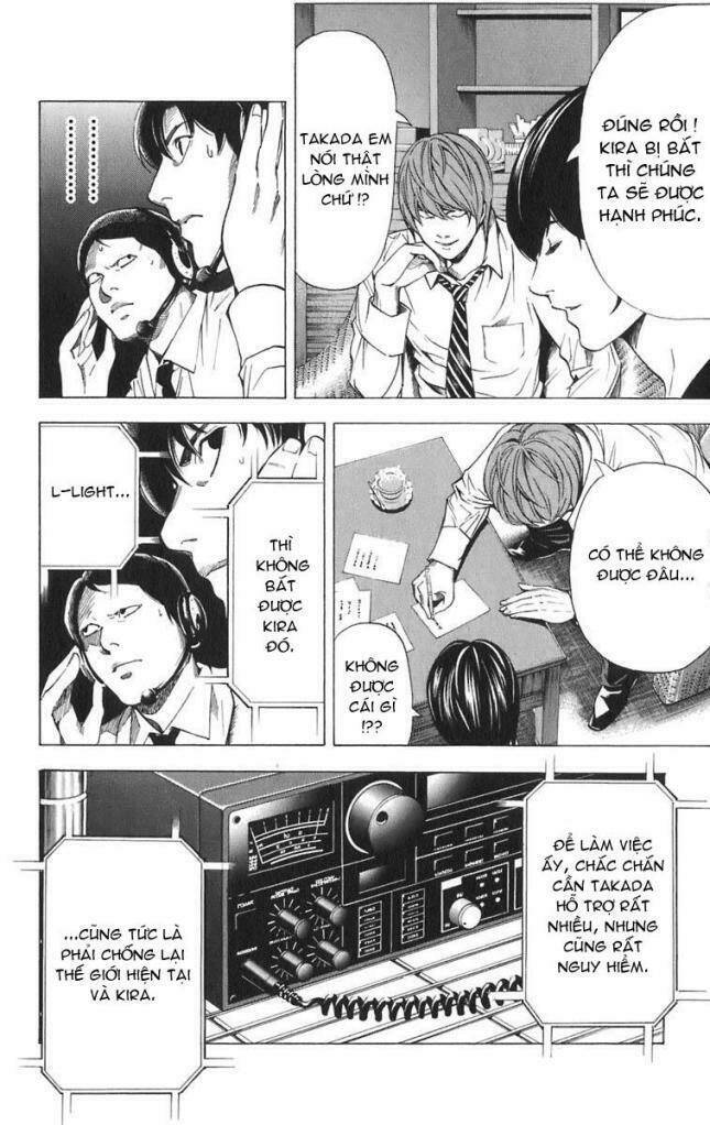 page_12.jpg