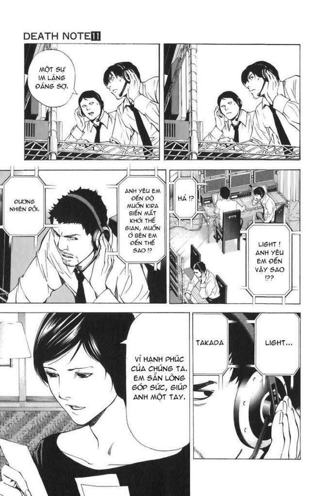 page_13.jpg