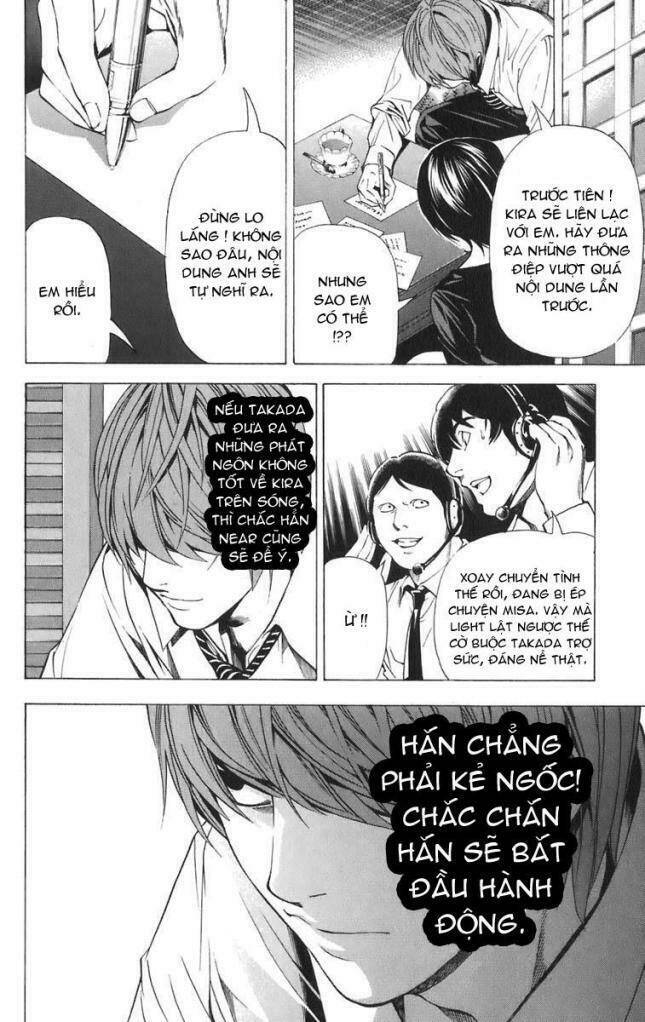 page_14.jpg