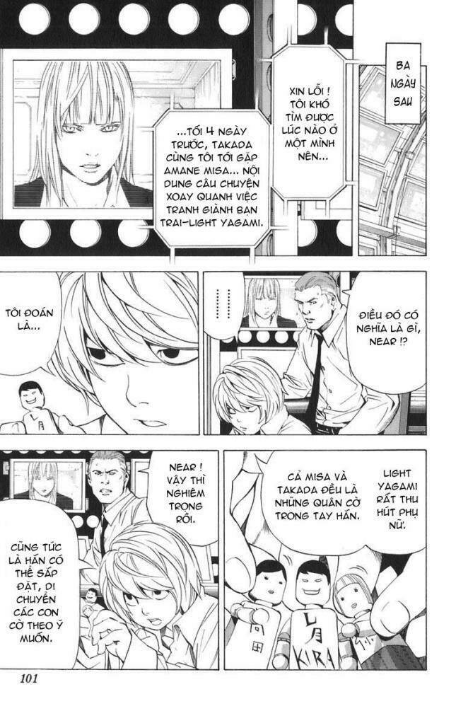 page_15.jpg