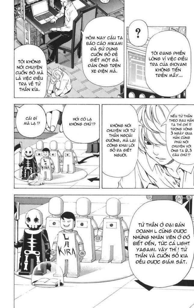 page_16.jpg