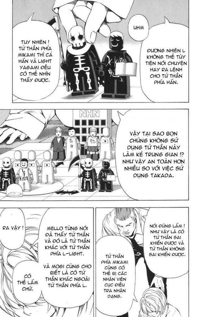 page_17.jpg
