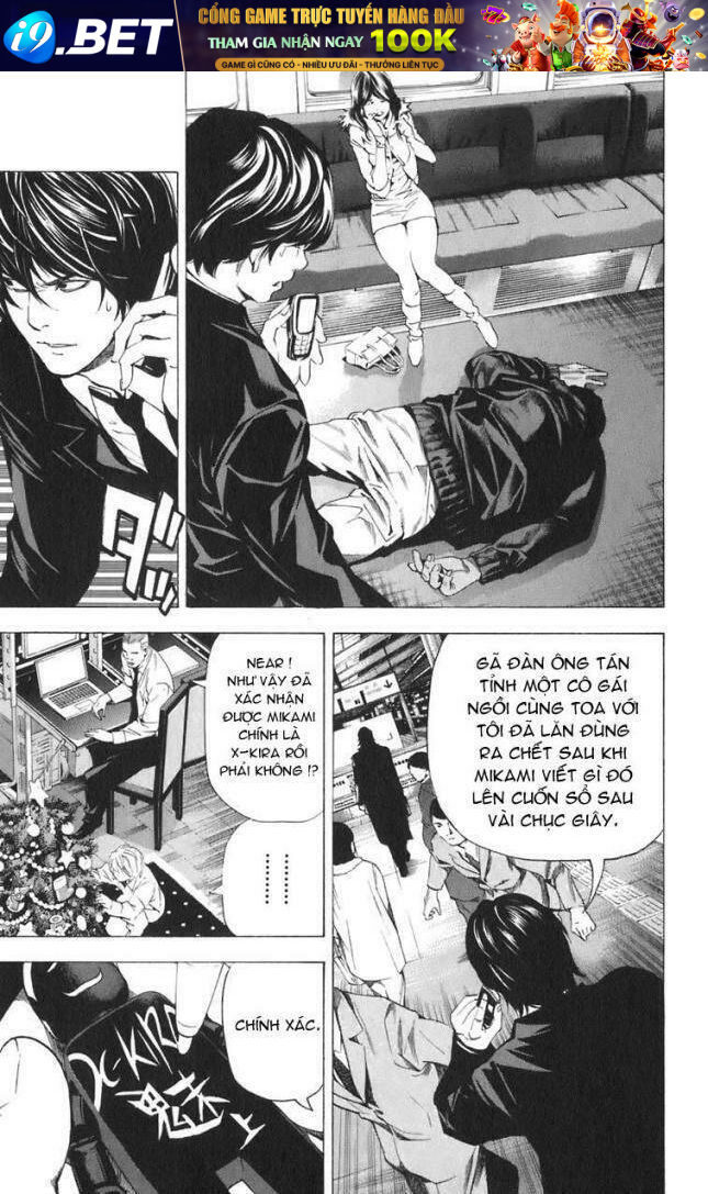page_3.jpg