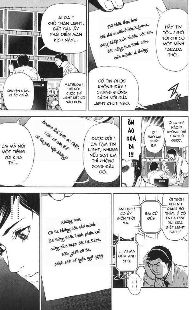 page_9.jpg