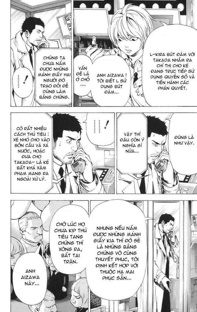 page_12.jpg