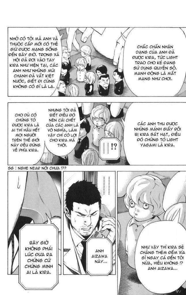 page_14.jpg