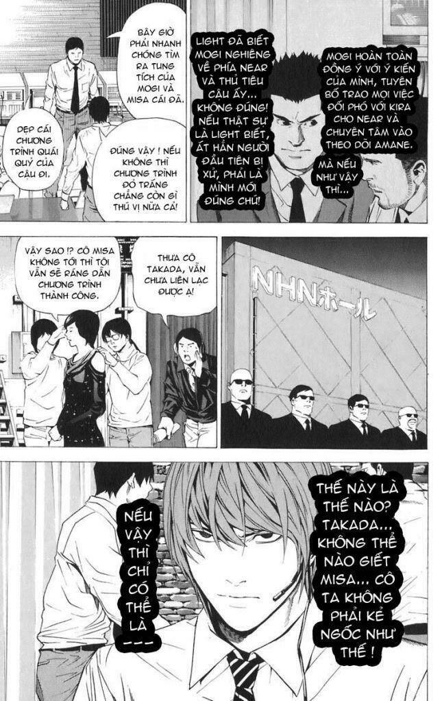 page_10.jpg