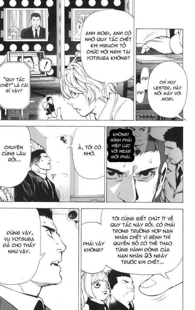 page_12.jpg