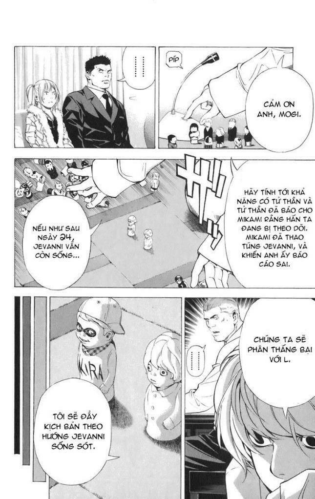 page_13.jpg