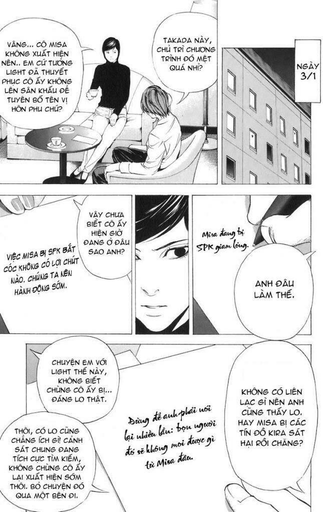 page_14.jpg