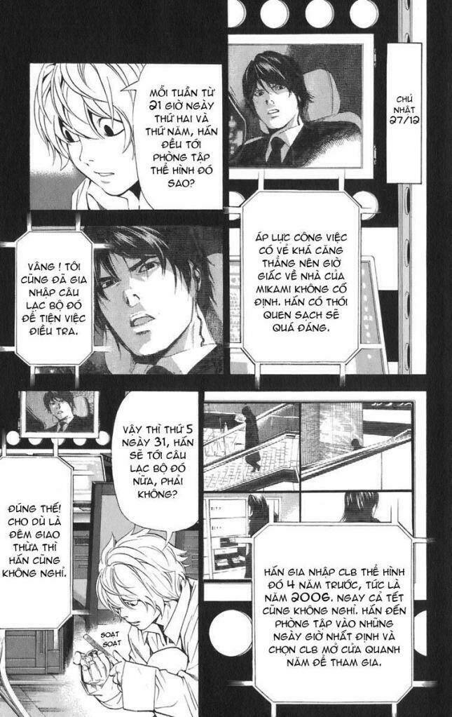 page_4.jpg