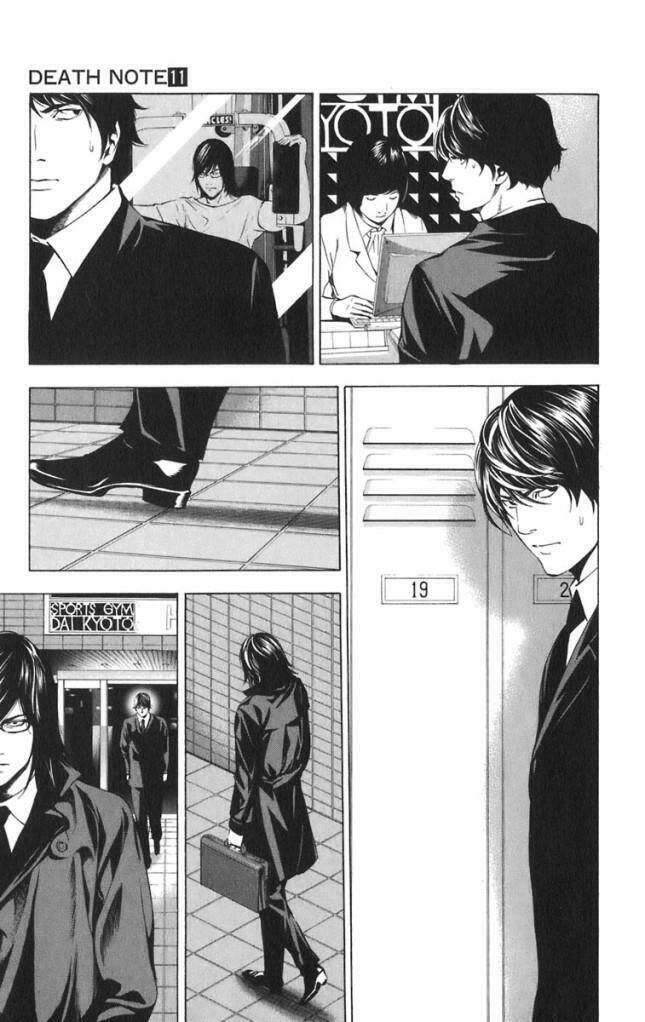 page_12.jpg