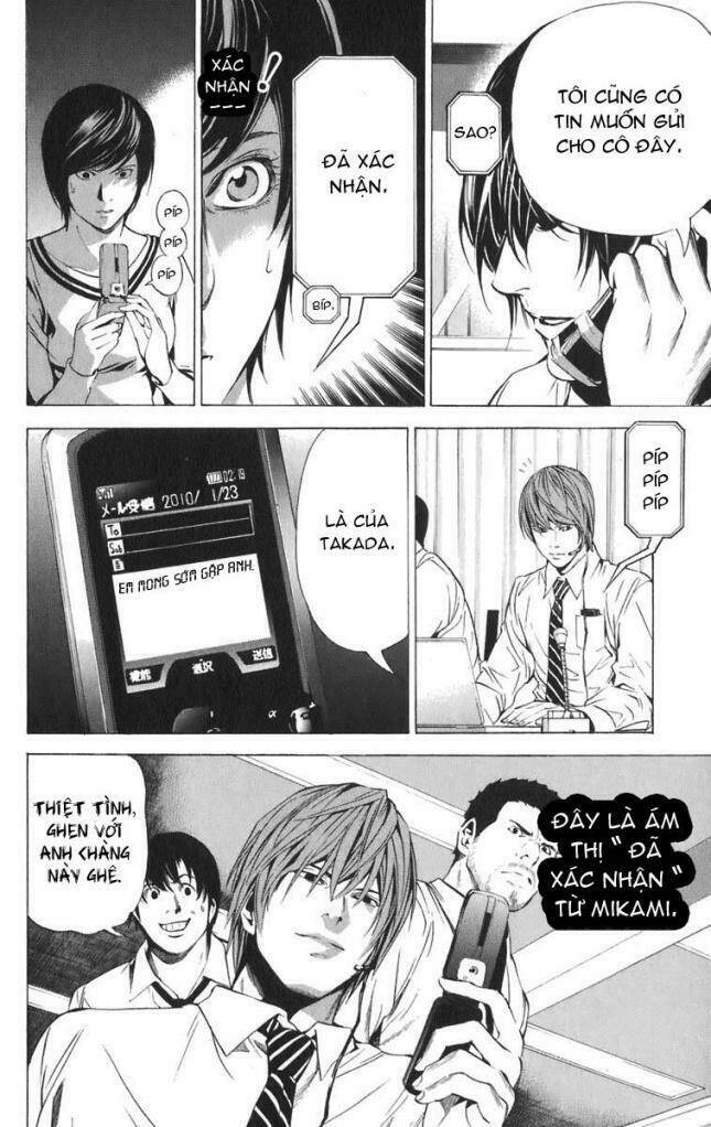 page_15.jpg