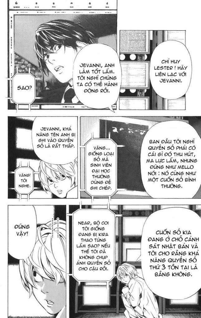 page_3.jpg