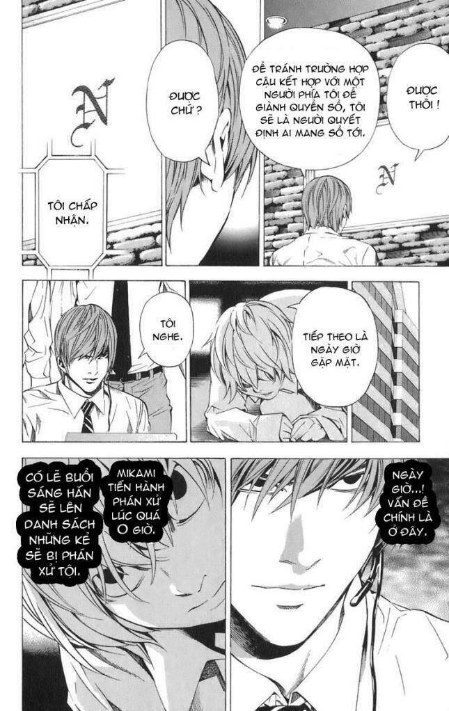 page_13.jpg