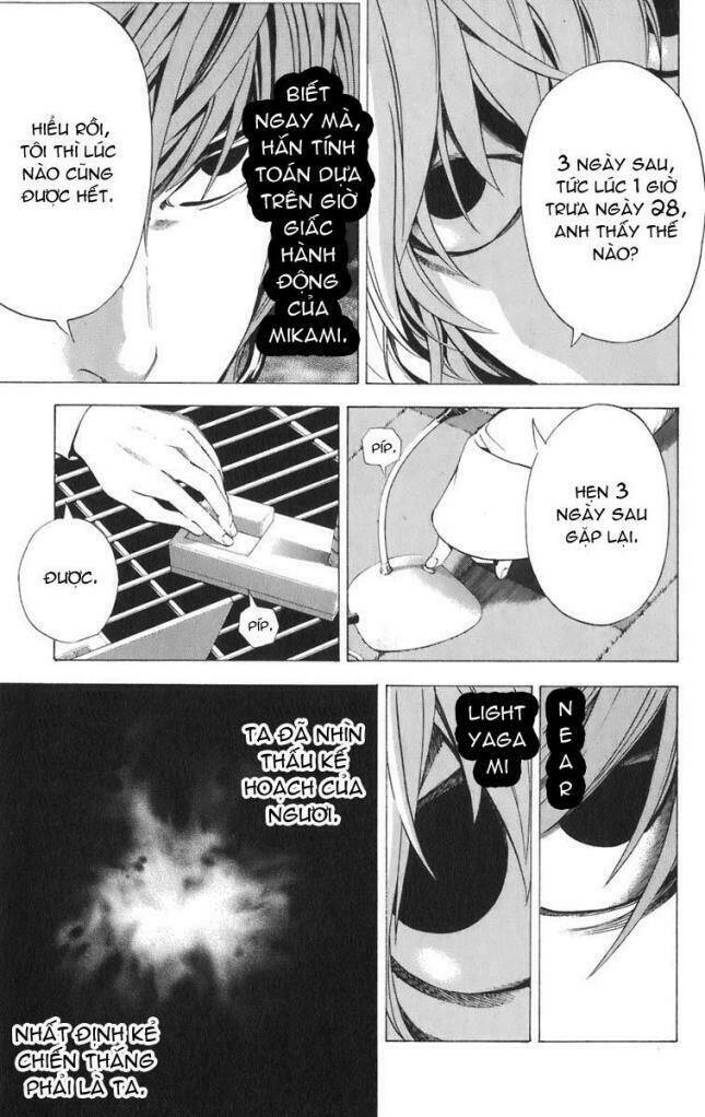 page_14.jpg