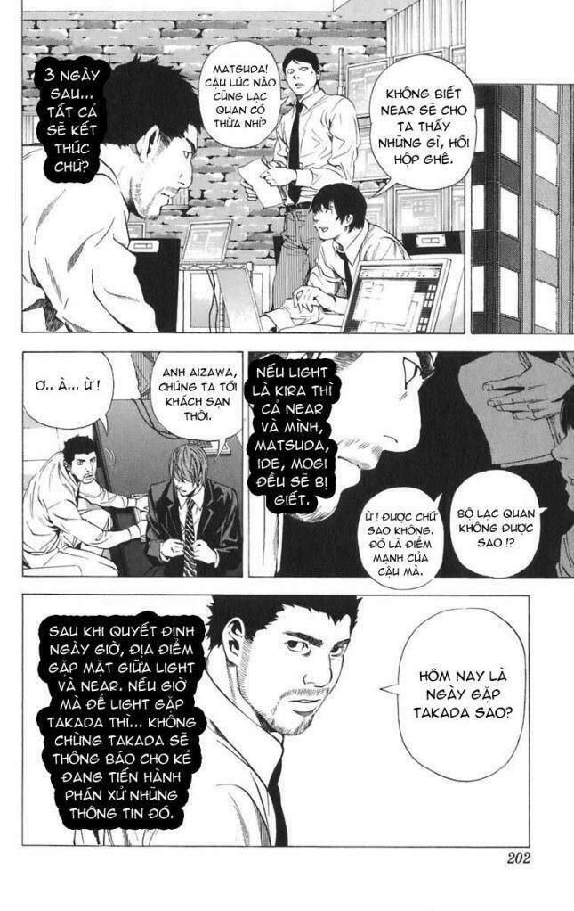 page_15.jpg