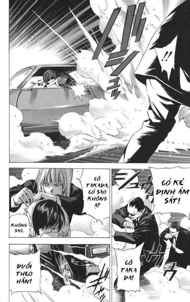 page_19.jpg