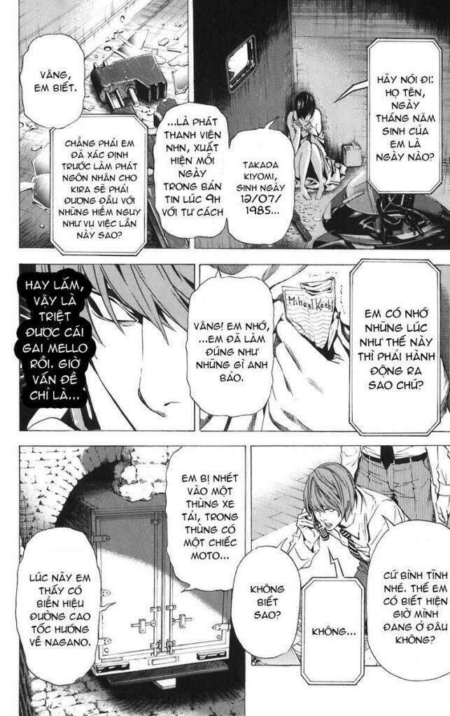 page_14.jpg
