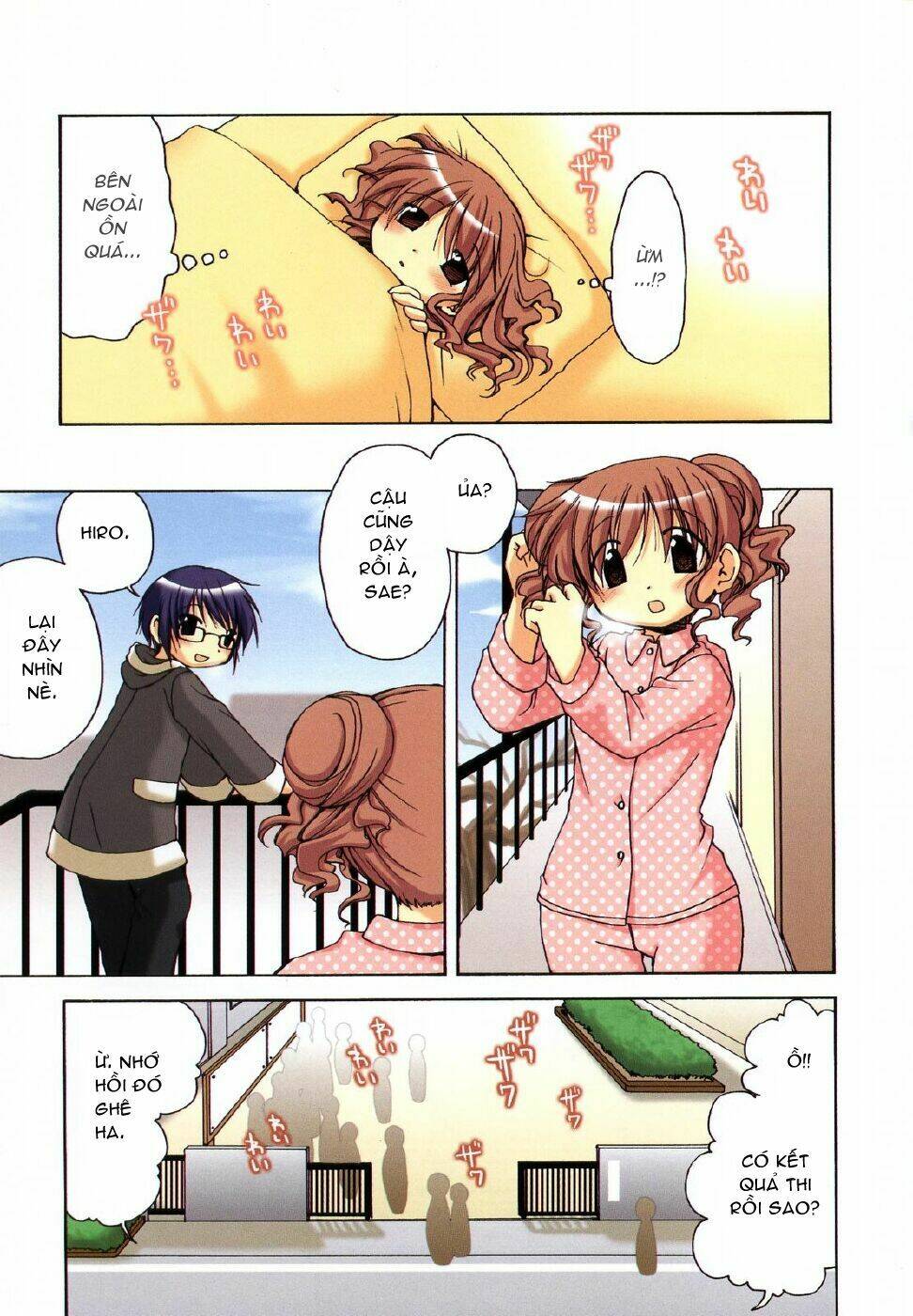 page_11.jpg