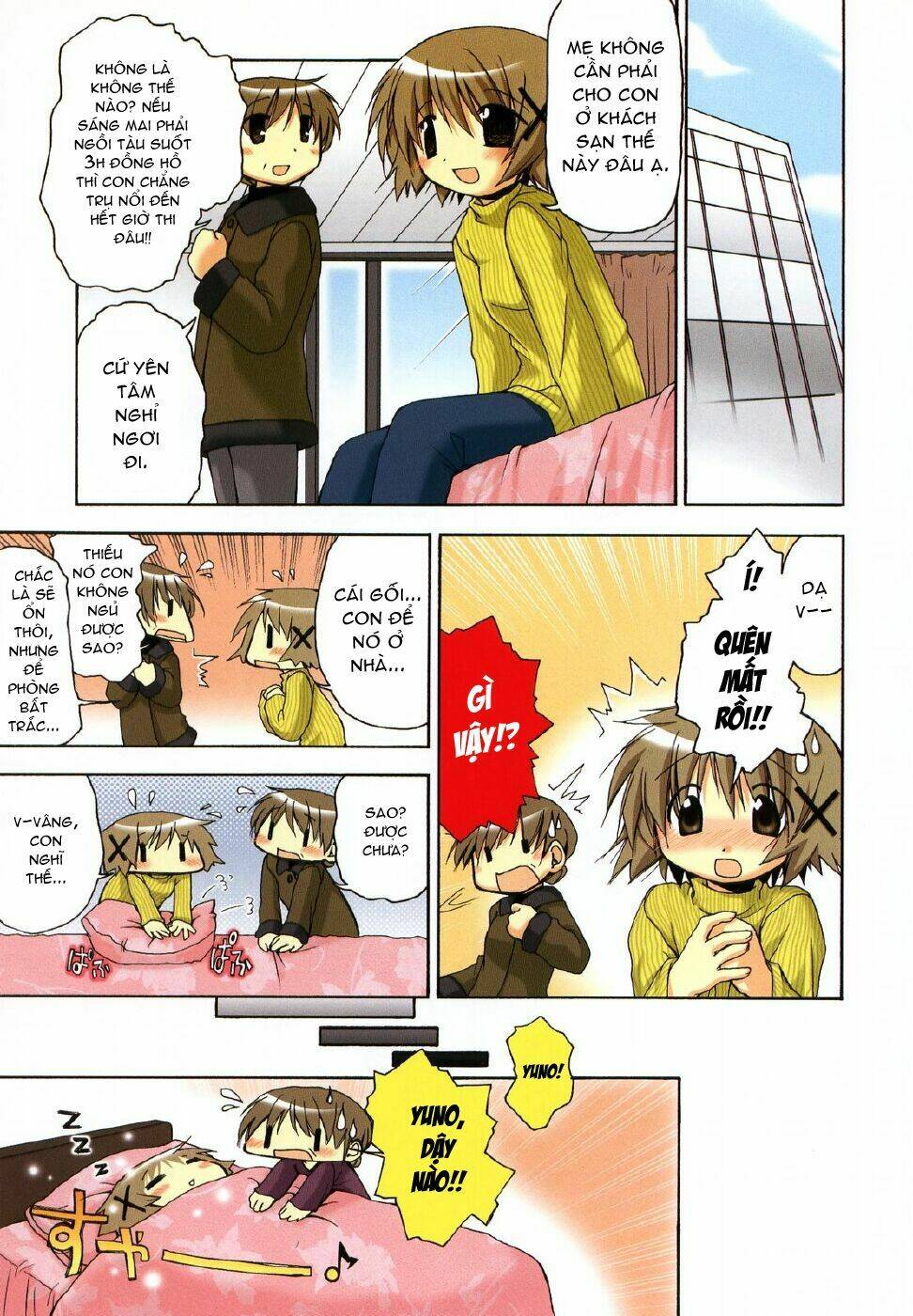 page_7.jpg