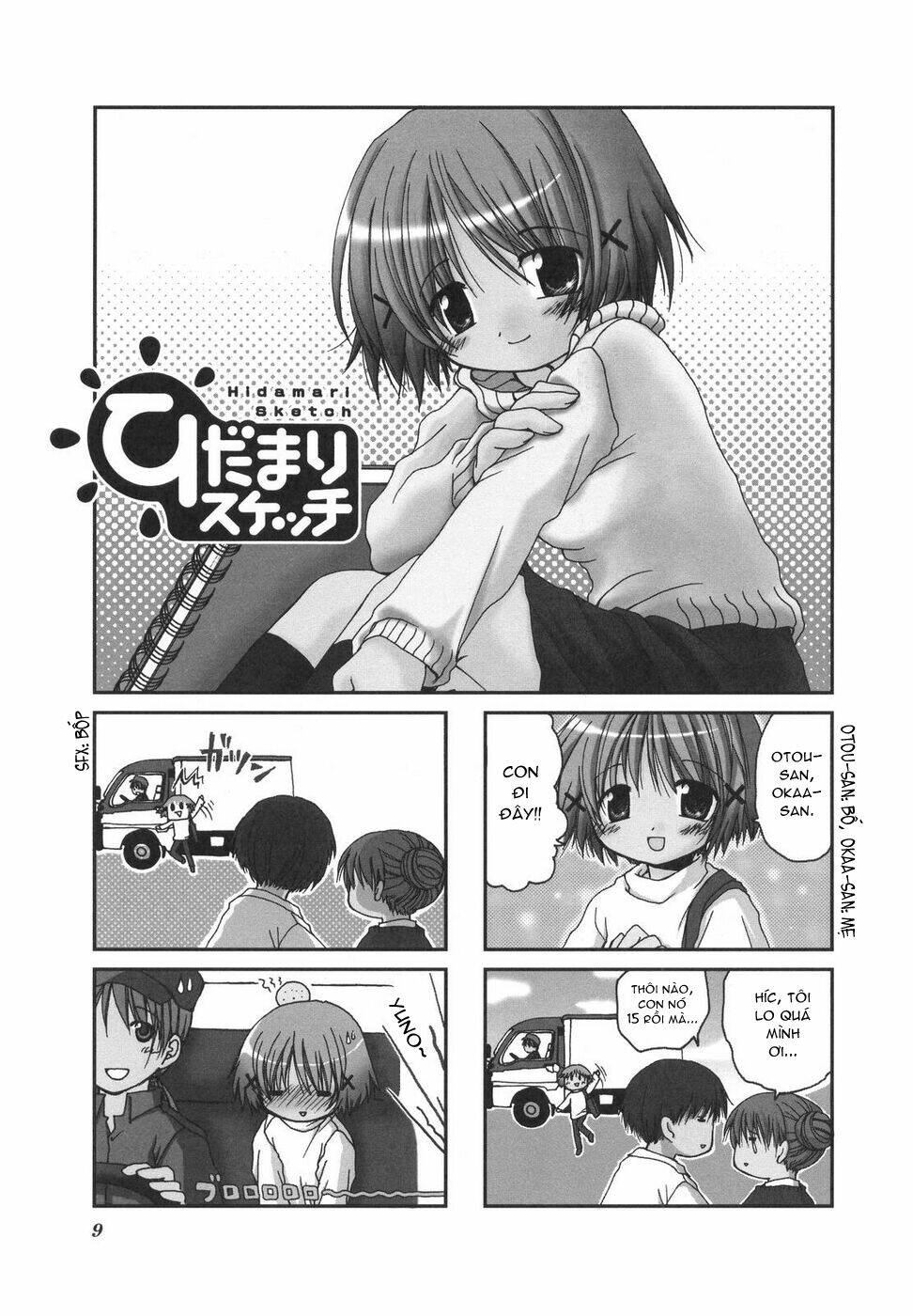 page_1.jpg