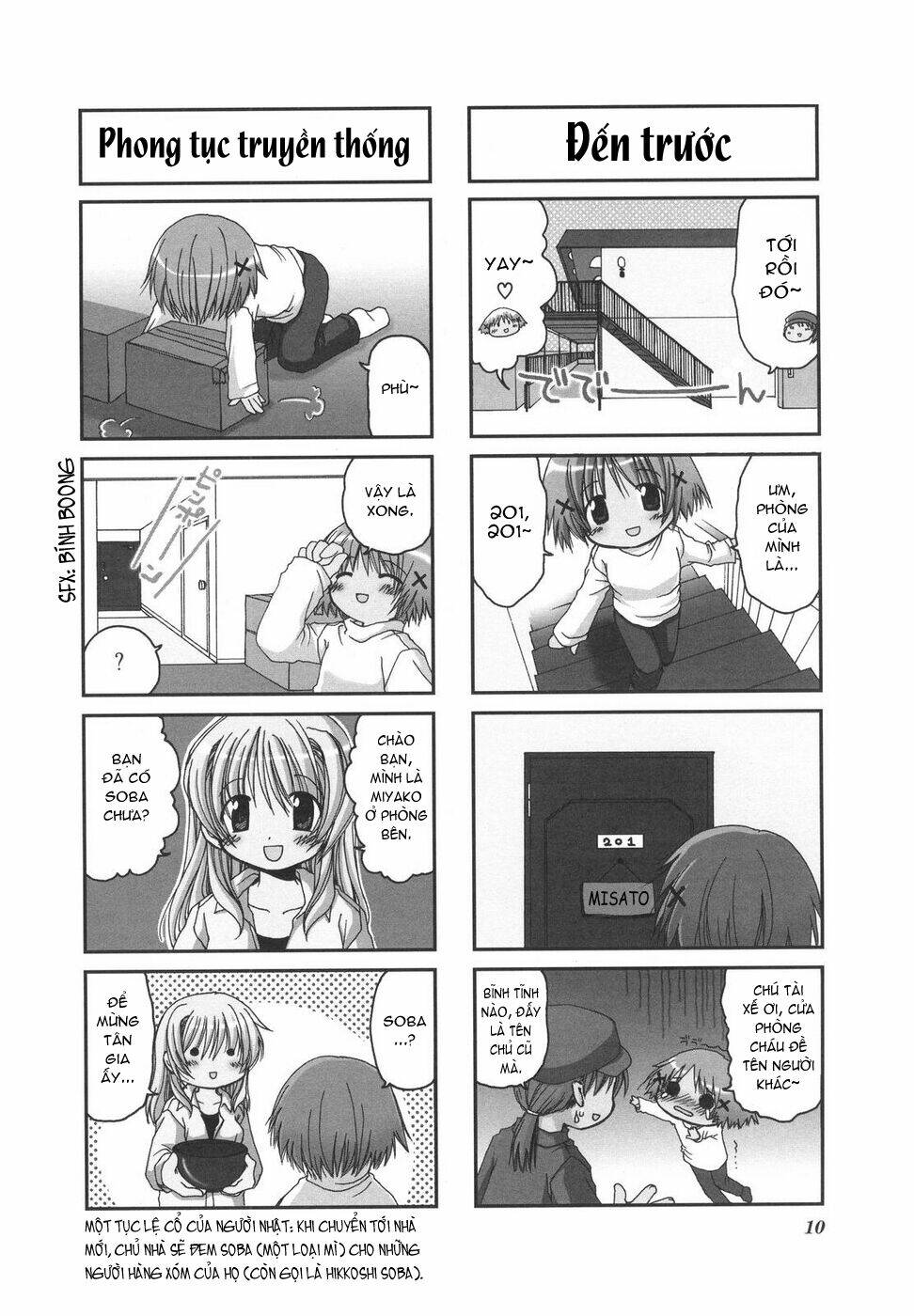 page_2.jpg