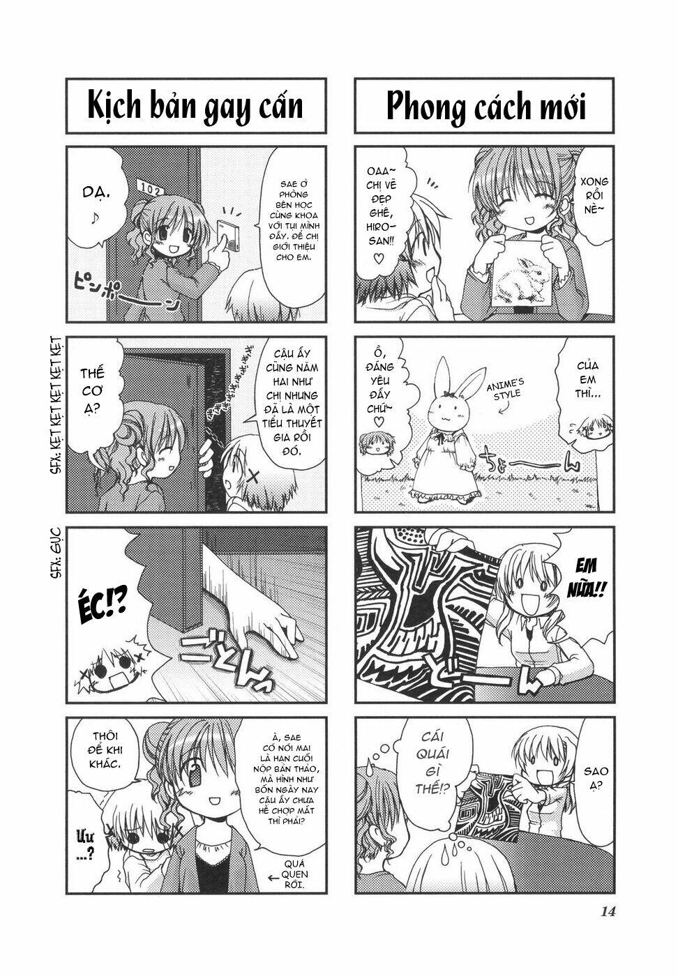 page_6.jpg
