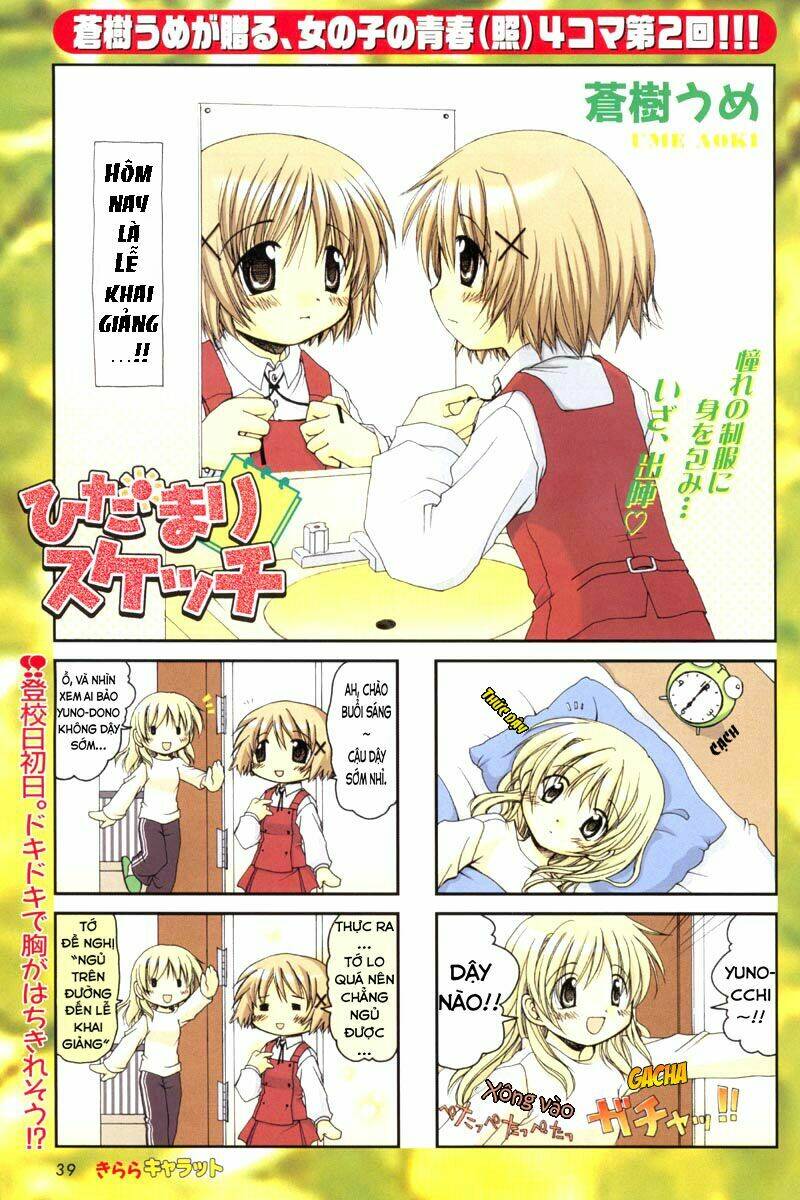 page_2.jpg