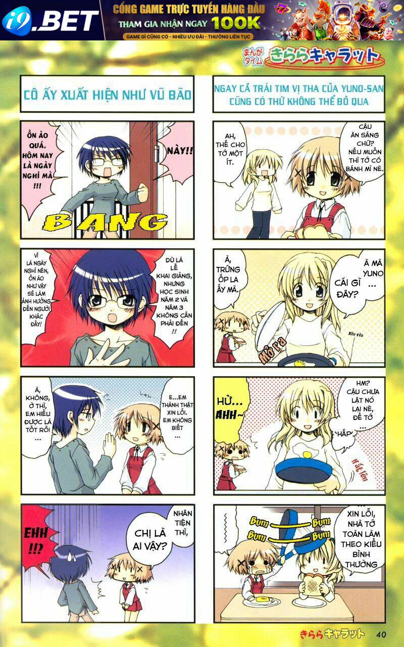 page_3.jpg