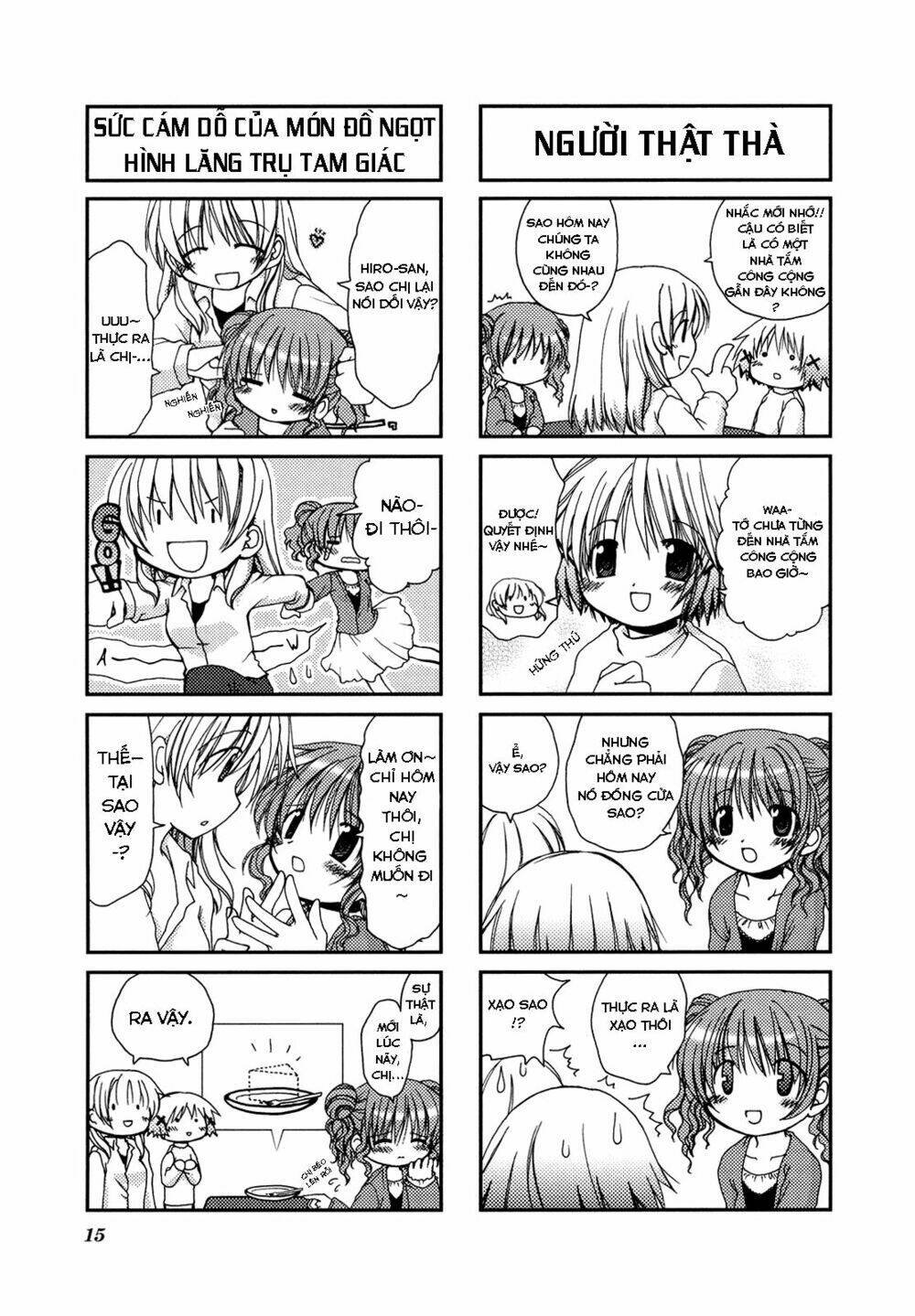 page_9.jpg